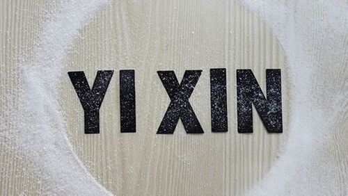 Latest company news about 世界の肥料価格動向: 2026 年にどう変化するか?