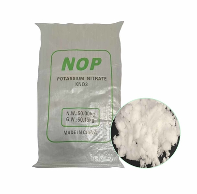 農業グレード NOP 硝酸カリウム肥料 K2O 46.2% N 13.5% 短納期
