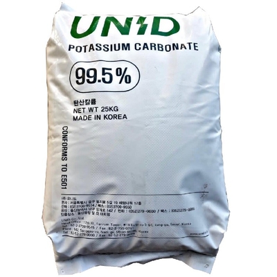 高い純度UNID 99.5%の炭酸カリウム、白い粒状の最もよい価格K2CO3
