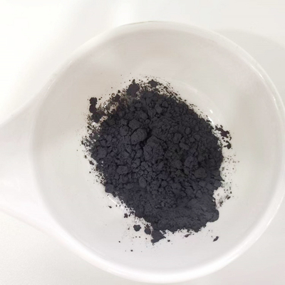1317-38-0/215-269-1 化学活性銅酸化物,銅酸化物 クオ催化物
