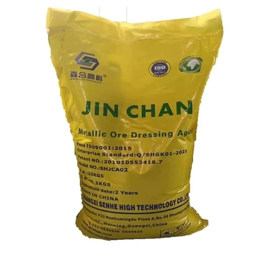 JIN CHAN 環境に優しい黄金溶解剤 金鉱 金属鉱石 敷き布団剤 JIN CHAN