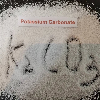 CAS No 584-08-7 最安値 ガラス製造用カリウム炭酸塩,ガラス製品製造用カリウム炭酸塩 K2CO3