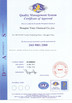 中国 Shanghai Yixin Chemical Co., Ltd. 認証