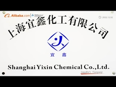 上海Yixin化学CO.、株式会社